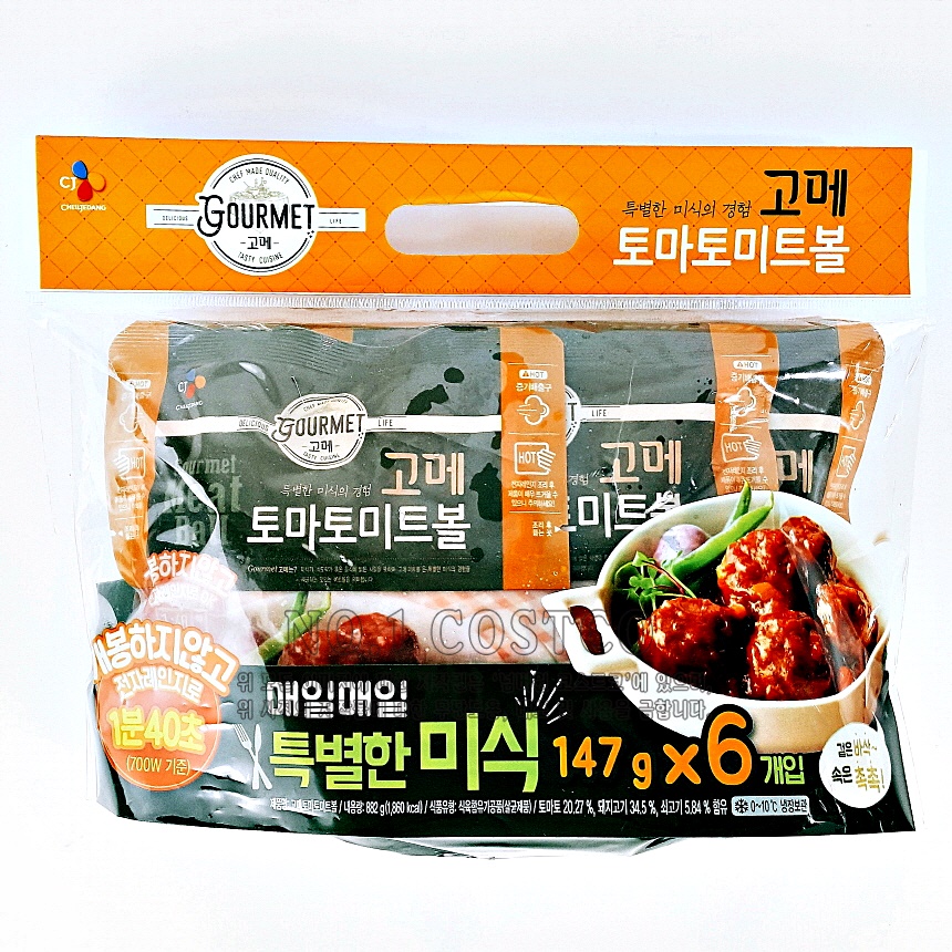 <b>CJ제일제당</b> 고메 토마토 미트볼 147g X 6 즉석요리 반찬 코스트코 아이스박스 포장