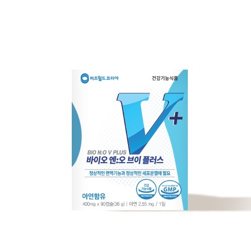 바이오 엔:오 브이 플러스
