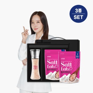 [펄세스] 히말라야 핑크솔트 3종 선물세트