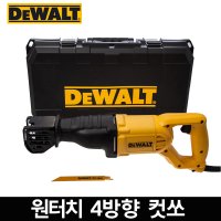 [디월트] 전기 컷쏘 DW304PK 4방향 컷소 목재 금속 절단톱