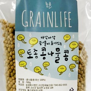 유기농 콩나물콩 유태 국산 500g
