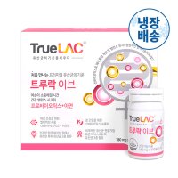 트루락 이브 질 유래 여성 유산균 1BOX