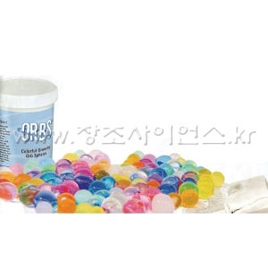 (KSIC-4063)커지는 칼라 구슬