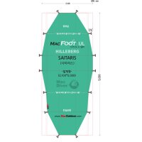 맥아웃도어 힐레베르그 사타리스(일체형)맥풋UL_풋프린트