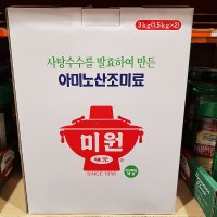 코스트코 미원 아미노산 미원 1.5KG x 2