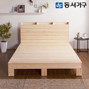 동서가구 에리 수납헤드 편백나무침대 프레임 100% 원목 저상형 침대 K DF640325