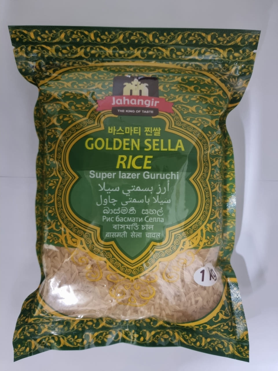 인도 쌀 골든 셀라 프리미엄 바스마티 찐쌀 라이스 1kg, 1개