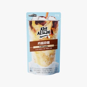 쟈뎅 시그니처 카페라떼 230ml, 10팩