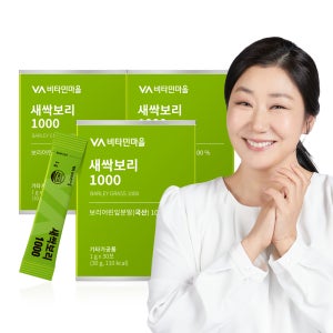 비타민마을 100% 국내산 새싹보리 분말 30포, 3개
