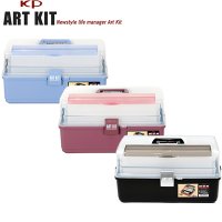 아트키트 40 화구박스/ ART-KIT 40