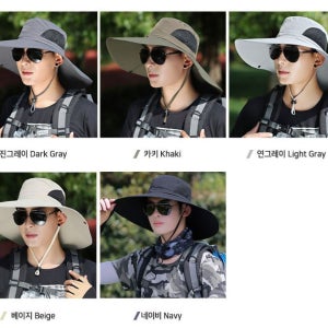 남성 15CM와이드 등산 햇빛가리개모자 칼라매쉬 액티비티 밀리터리