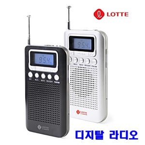 롯데 디지탈휴대용라디오 핑키-9 외부스피커 미니클립 고감도 라디오 초경량라디오