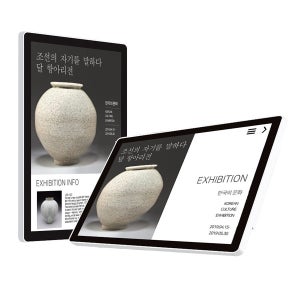 TS-55TW00 55인치 전자액자 USB or 안드로이드 광고용 모니터 DID