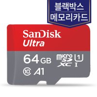 파인뷰 T50 microSD 샌디스크 64GB 블랙박스 메모리카드