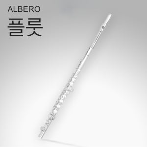 ALBERO 플룻/플루트/Flute