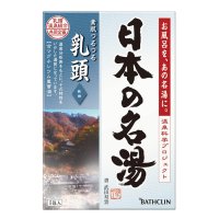 온천입욕제 일본의 명탕 뉴토 30g x 5개입