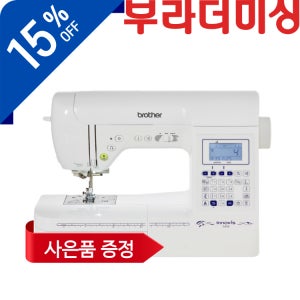 부라더미싱 이노비스 F410 힘좋은 고급 양재 퀼트미싱