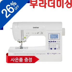부라더미싱 이노비스 F410 힘좋은 고급 양재 퀼트미싱