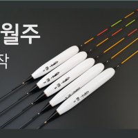 풍월주 백작2(발사) 대물찌/올림찌