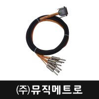 Avid DB25-TRS DigiSnake 12 ft Cable 아비드 디지스네이크 케이블