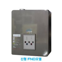 전기온수보일러 2.5kw/수상한난방