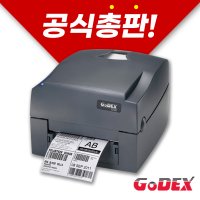 고덱스 G530 UES (300dpi) 바코드프린터 라벨프린터 소형프린터