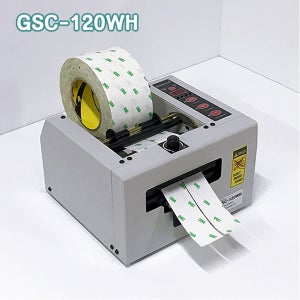 거성 GSC-120WH 120mm 테이프컷팅기