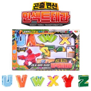 토이앤토이 익센트테라 알파벳 변신로봇 곤충 합체로봇