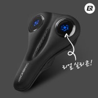 락브로스 리얼 실리콘젤 전립선 자전거 안장 쿠션 커버