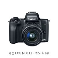 lin 캐논 EOS-M 50바디+캐논m15-45mm kit/ 블랙