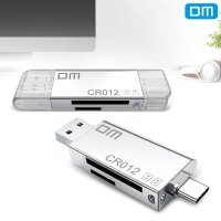 DM SD카드 USB 3.0 C타입 OTG 변환 블랙박스 핸드폰 멀티 리더기 CR012