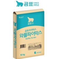 곰표 와플파이믹스10kg /2포 묶음배송가능 와플믹스