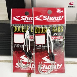 샤우트 더블 바브 어시스트훅 42-DA 지깅 메탈 훅 1/0