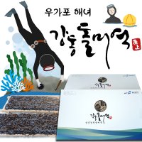 [23년 햇미역] 울산 우가포돌미역 자연산돌미역 대각 1.8kg