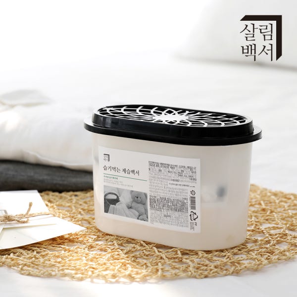 살림백서 제습제 습기제거제 250g 24개 옷장 화장실 선반 염화칼슘
