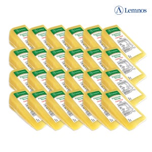 램노스 파마산 블럭치즈 수입치즈 대용량 치즈 200g 24개 (1박스)