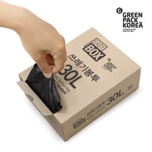 이지박스 쓰레기봉투 30L 50L 80L /분리수거 캠핑여행 쓰레기봉지 비닐 봉지