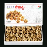 [대명] 영동 호두(살) 200g 국산 호두