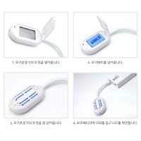 휴대용 USB 전자 모기향 보조배터리 훈증기 여행 캠핑 낚시 산악 야외 활동 홈매트