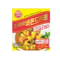 오뚜기 프리미엄바몬드카레 고형 매운맛 100G