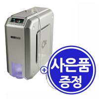 산소발생기 SA2500 의료용 수험생 오투 산소발생기