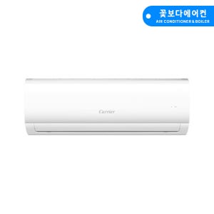 강원 대전 세종 천안 청주 정속형 벽걸이에어컨