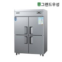 우성 업소용 냉장고 45박스 올냉장 메탈 아날로그 영업용 1100L