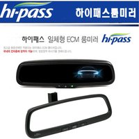 ECM 하이패스 룸미러 전차종공용