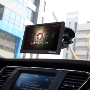 HL만도 아이나비3D 네비게이션 오토비 AN900i 8형 거치대 안테나포함