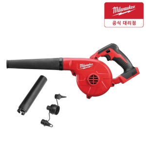 밀워키 M18 BBL-0 충전 송풍기 브로워 18V 베어툴 브로와 소형대포 낙엽 제설