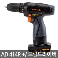 아임삭/AD 414R PLUS/충전드릴드라이버/14.4V/풀세트