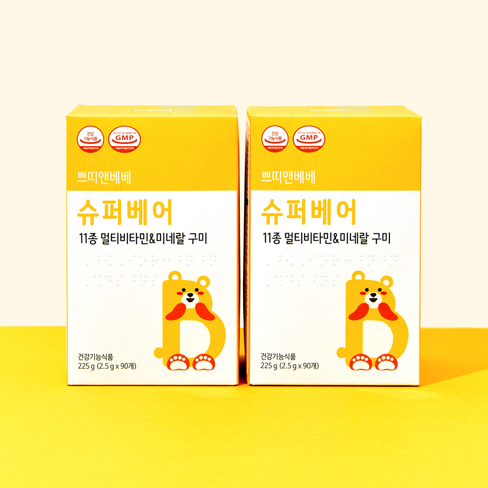 쁘띠앤<b>베베</b> 슈퍼베어 종합 <b>멀티 비타민 젤리</b> 구미 <b>어린이</b> <b>키즈</b> 90일분(3개월)