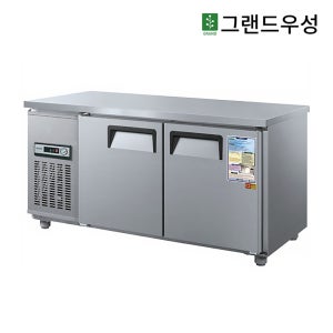 우성 올냉동 직냉식 5자 보냉테이블 1500 CWS-150FT 메탈 아날로그