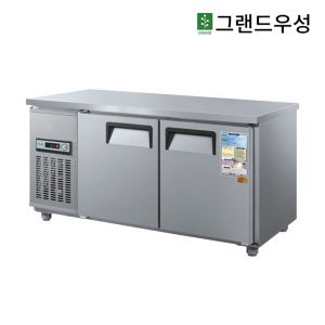 우성 직냉식 5자 1500 업소용 테이블냉장냉동고 CWS-150RFT